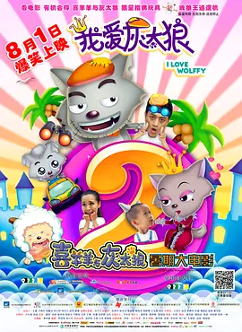 水莓100视频